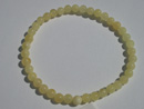 Bracelet for babies - baby bracelet