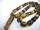 Islamic amber rosary - Islamic prayer beads - Islamic rosary shop - Isamic prayer beads - Islamic beads - prayer beads