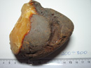 Ukrainian raw amber chunk - amber lump