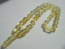 Islamic amber rosary - arabic rosary - moslem rosary - musilm rosary